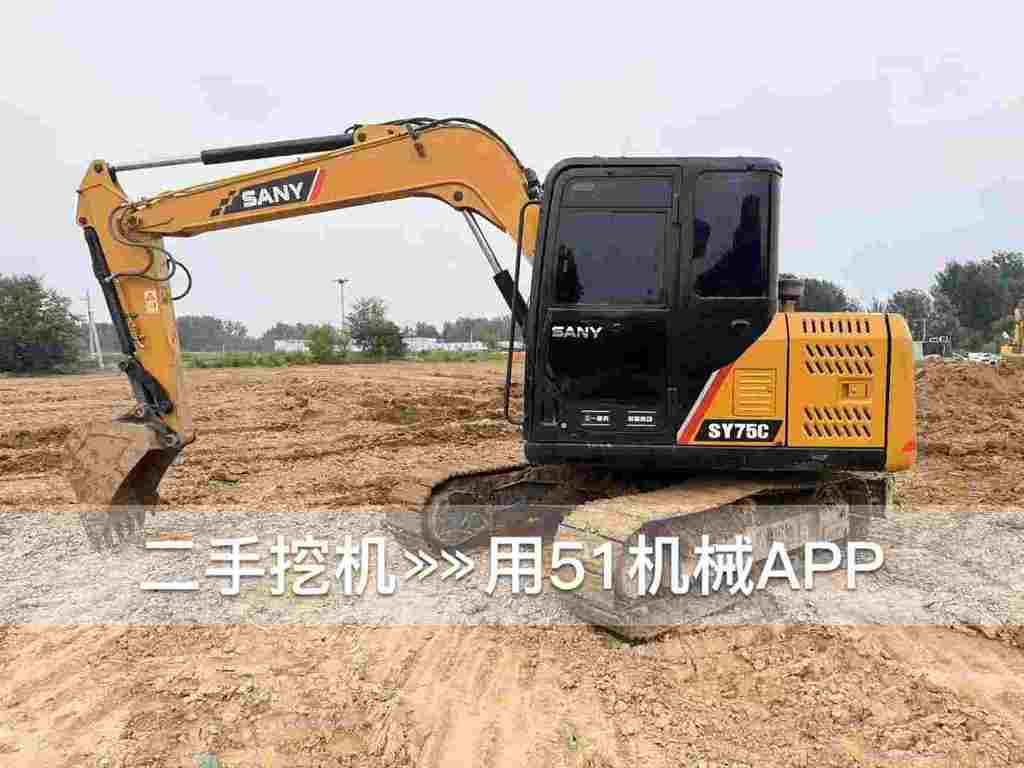 https://assets.gongji58.com/2026-10-08/2623968-wkn6a4z3zp1791453409.jpg?watermark/1/image/a29kbzovL2dqZ2ovd2F0ZXJtYXJrL3dqLnBuZw/gravity/South/dx/0/dy/200/wst/2/ws/1|imageView2/0/w/1024/interlace/1